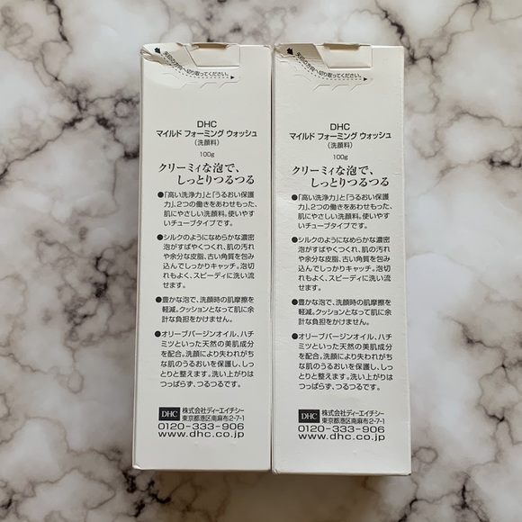 DHC mild foaming face wash and Revitalizing Moisture Strips - Picture 3 of 6